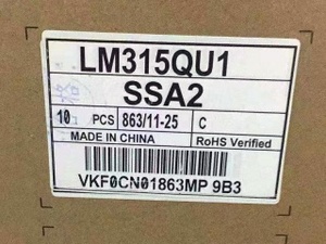 LM315QU1-SSA2 32-inch siêu cao độ phân giải màn hình máy tính để bàn <span class=keywords><strong>8K</strong></span> 7680*4320P TFT IPS LCD Bảng điều chỉnh RGB giao diện không biên giới hiển thị - Product Image 5