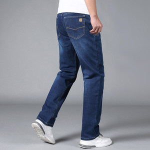 Jeans en denim pour <span class=keywords><strong>homme</strong></span>, coupe slim, lavage foncé, couture sur la <span class=keywords><strong>poche</strong></span> <span class=keywords><strong>arrière</strong></span>, style minimaliste moderne, confort extensible - Product Image 3