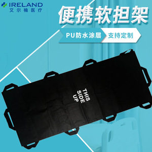 Camilla Portátil Plegable de Oxford con Revestimiento de PU Impermeable para Uso en Escaleras y Hospitales - Product Image 5