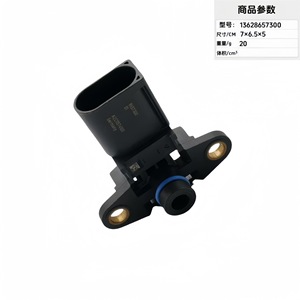 Sensor de Presión 13628657300 para Uso Automotriz con Sello Azul y Orificios de Montaje - Product Image 3