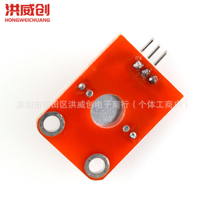 Module LED Hongweichuang 3W Blanc Rouge Jaune Bleu Vert Violet Haute Puissance Éclairage Extérieur 6.3V-50V IP68 - Product Image 3