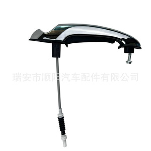 Nueva manija de puerta exterior para BMW Mini R60, delantera izquierda, 51219800557, pieza de repuesto de plástico de ingeniería SY 801 - Product Image 4