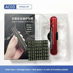 Portable 3-en-1 Kit d'outils d'urgence de sécurité automobile Mini brise-vitre marteau coupe-ceinture de sécurité avec plaque d'immatriculation <span class=keywords><strong>mobile</strong></span> - Product Image 6