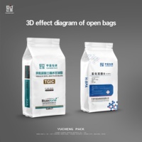 Sac d'emballage pour engrais de 25 kg, sac d'emballage pour engrais hydrosolubles, résistant à l'humidité, respirant et résistant à la décoloration