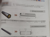 AS-FLEX Haute Performance de Sécurité Convoyeur à Rouleaux à Charnière en Acier à Aspiration Naturelle FCS5012AGL600 pour Pièces de Machine d'Emballage Neuf 1