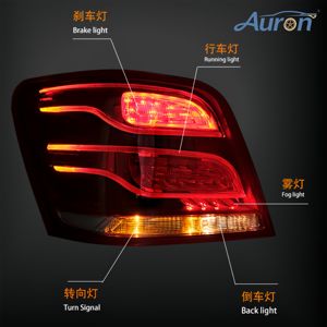 Luces Traseras LED para Benz GLK 204 2009-2012, Nuevas, Transparentes, Rojas, 6000K, 6000 lm, 36W, 12V, Modernización, Venta al Por Mayor - Product Image 5