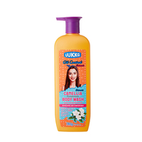 UUKKG Gel Douche Moussant Bio au Lait de Fleurs Naturelles Hydratant Peau Soyeuse Blanchissant Exfoliant Corps et Cheveux