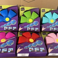 Ballon Volant Magique en Boîte Colorée - Ballon Déformable, Jouet d'Extérieur Populaire pour Enfants, Cadeaux Promotionnels