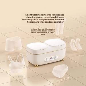 Lavadora de Ropa Interior y Calcetines Changhong de Doble Tina, Mini, Totalmente Automática, Capacidad de 7L, Desinfección con Iones de Plata, Garantía de 10 Años - Product Image 1