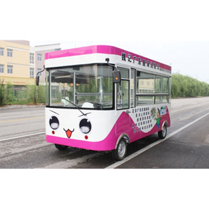 Remolque de carro de comida chino, venta de comida móvil, con superrendimiento - Product Image 1