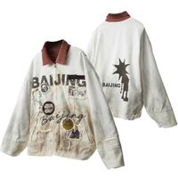 Chaqueta de Trabajo de Lona Lavada Personalizada para Hombre con Cuello en Contraste, Estilo Grunge Desgastado, Ropa Urbana, Marca Privada, Bajo MOQ, OEM, ODM, Fabricación