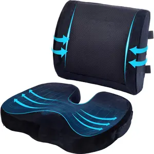 Подушка для сиденья Coccyx и подушка для поддержки поясницы, подушка для автомобильного сиденья из пены с эффектом памяти и ортопедическая подушка для спины