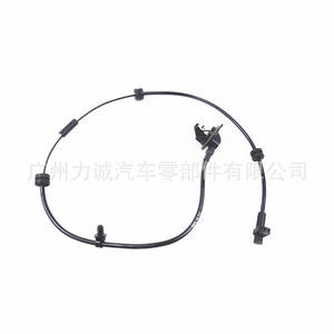 Consulta sobre el Sensor de Velocidad ABS Trasero DG804371Y (DG80-4371Y) para Sensores de Automóviles Ford Fiesta - Product Image 1