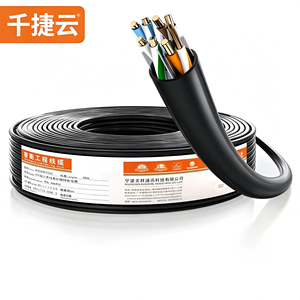 <span class=keywords><strong>สาย</strong></span>เคเบิลเครือข่ายความเร็วสูง CCA / ทองแดง SFTP แบบมีเกราะ <span class=keywords><strong>CAT5</strong></span> CAT5E CAT6 CAT7 CAT8 ความยาว 100 เมตร 305 เมตร <span class=keywords><strong>สาย</strong></span>แลน อีเธอร์เน็ต - Product Image 2