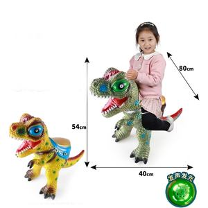 Jouets SL Models Nouveaux Dinosaures en Peluche de Grande Taille pour Enfants à Enfourcher avec Son Rugissant et Lumière en Caoutchouc Souple - Product Image 5