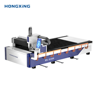 Découpeuse laser à fibre HONGXING 1530, machine de découpe laser CNC de grande taille pour le traitement de tôles, vente directe d'usine