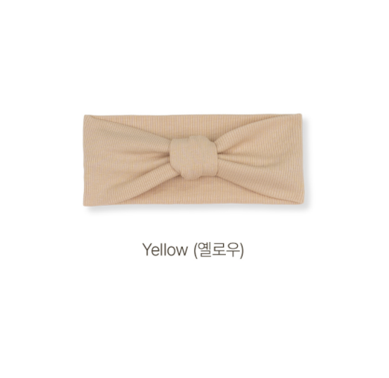 สีเหลือง