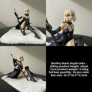 Figura Coleccionable de PVC del <span class=keywords><strong>Anime</strong></span> <span class=keywords><strong>Fate</strong></span> Night Saber Altria, Modelo Bishoujo GK, para Exhibición, Venta al por Mayor y al Detal - Product Image 4