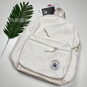 Unisex Large Capacity <b>Backpack</b> 20-35L Waterproof Laptop Bag For School Travel Everyday Use Spring 2024 - Product Image 3