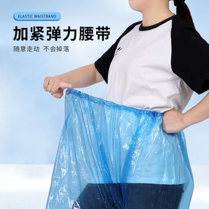 เสื้อกันฝนแบบใช้แล้วทิ้ง ชุดคลุมทั้งตัว ยางยืดที่เอว สำหรับผู้ใหญ่ เดินทาง ท่องเที่ยวกลางแจ้ง - Product Image 1