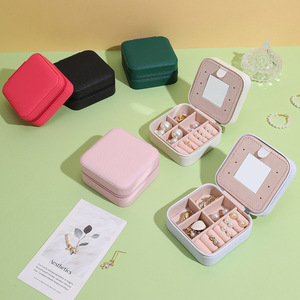 Fashion Jewelry Box 7 Inch PU Zipper Closure Lightweight Travel Storage Case For Rings Earrings Necklaces Bracelets - Product Image 2