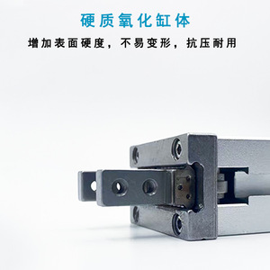 Cylindre pneumatique à doigts Ling Yang MHZ2-6D MHZL2-10D 16D 20D 32D, pince parallèle en aluminium à double action - Product Image 5