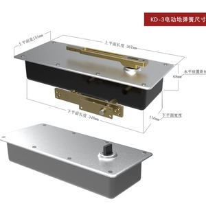 มอเตอร์ไฟฟ้า H10 สำหรับประตูบานเลื่อนแบบติดพื้น DC 24V แบบไร้แปรงถ่าน ควบคุมด้วยบลูทูธ สำหรับประตูกระจก - Product Image 4