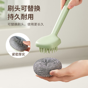 HeDou Pot Scrubber Long Handle Stainless Steel Wire Dish Brush For Kitchen Cleaning - Product Image 3