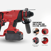 Mil Woukee Modèle 20V Brushless 3.0Ah Batterie 26mm Sans Fil Perceuse à Marteau Rotatif pour Béton et Applications Industrielles