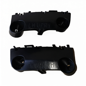 Brkt-Fr Bmpr,Lh pour Nissan URVAN E25 2001-2012 ZD30 Diesel OE 62225U 62225U - Product Image 2