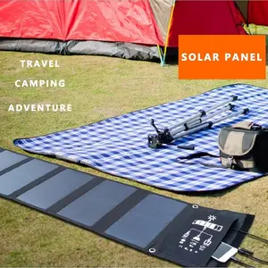 能源创意120瓦折叠毯便携式太阳能电池板野营用柔性太阳能电池板