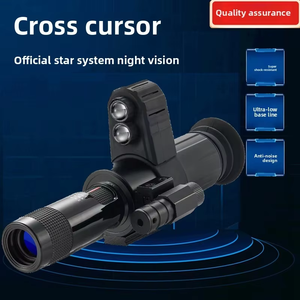 Инфракрасный электронный телескоп высокой четкости, технология ночного видения, дневная Ночная фотография, лазер для записи видео - Product Image 5