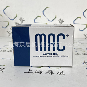 Válvula Solenoide Mac 130B-501Ja Piezas Originales Para Uso Industrial - Product Image 2