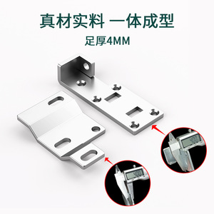 <b>Floating</b> Bracket Zinc Alloy Durable Multi-range For Kitchen <b>Tv</b> Bathroom <b>Cabinets</b> - Product Image 2