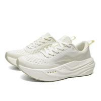 Chaussures de course pour hommes, tendance mode, légères, respirantes, en mesh, avec amorti, augmentant la taille - baskets athlétiques