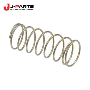 Resorte Subconjunto de Retorno de Pistón de Freno, n.º 2 para Toyota Hilux KUN16 1989-2004 OE 35045-60010 3504560010 - Product Image 2