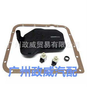 Vanne solénoïde 4L60E 4L65E 4L70E pour Hummer General Motors, pièce de rechange électronique en acier - Product Image 3