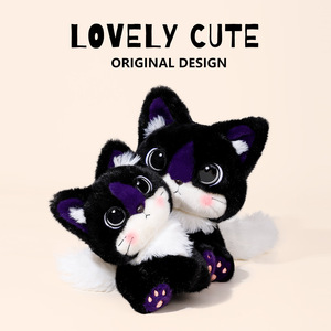 Nuova Bambola di Peluche a Forma di Gattino, Design Cartoonesco, Imbottitura in Cotone PP, Simpatico Gatto Mico, Dimensioni 11-30cm, Regalo Unisex <span class=keywords><strong>per</strong></span> Ragazze 14+, Vendita all'Ingrosso - Product Image 3