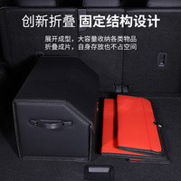 Nouvel Organisateur de Voiture GUTO Multi-Compartiments en Cuir PU, Boîte de Rangement Pliable pour Coffre, Accessoire de Voyage pour Voiture, Zhejiang
