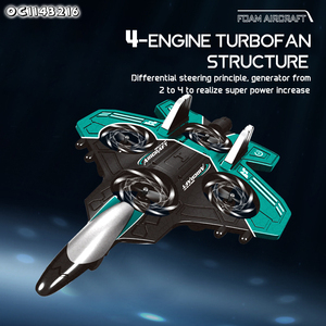 Mới nhất Quadcopter điều khiển từ xa RC bọt máy bay chiến đấu máy bay phản lực bay không người lái máy bay đồ chơi cho trẻ em - Product Image 5