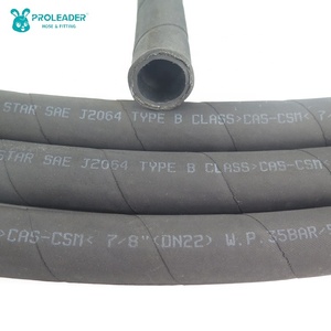 ระบบปรับอากาศรถบรรทุกห้องเย็น SAE J2064 3062 ประเภท B พร้อมท่อยาง EPDM ถักด้วยลวดเหล็กขนาด 38.1 มม. 1.1/8 นิ้ว - Product Image 1