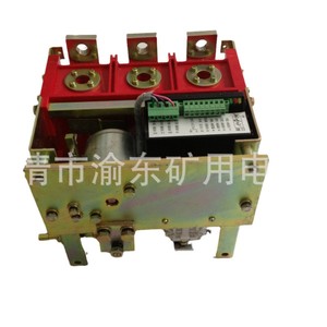 Interruptor de circuito de vacío de imán permanente de bajo voltaje Zky3 400, trifásico, a prueba de explosiones, para uso en minería. - Product Image 1