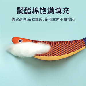 Juguetes para gatos, artículos de entretenimiento y estimulación, juguetes con hierba gatera, juguetes de peces realistas, juguetes para estimular gatitos y juguetes para la dentición. - Product Image 4