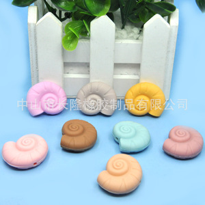 Cl <b>Silicone</b> <b>Beads</b> Round Candy Color For Jewelry Making Baby Teething Toys Pacifier Chains Loose <b>Beads</b> - Product Image 3
