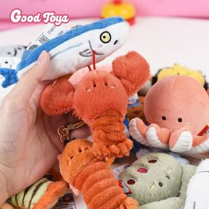 Venta caliente Mini Ocean Fish Animal Sea Creatures Mochila de peluche Colgante Llavero de felpa para niños - Product Image 4