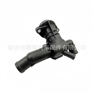 Bomba de agua para coche Sq-Dubang 03P121111E para Volkswagen SQ-20637, pieza de repuesto - Product Image 1