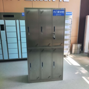 Casillero de Acero Inoxidable de 6 Compartimentos para Empleados, con Techo Plano, Ventilación, Puerta Ranurada, Barra para Ropa, Cerradura con Llave, para Laboratorio - Product Image 5