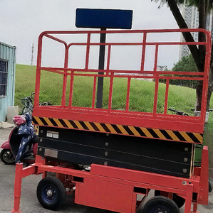 Skylift 10m 적재 용량 500kg 창고 및 물류 센터 슈퍼마켓 서랍 형 아웃트리거 트레일 가위 리프트 - Product Image 6