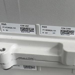 RRU5996 4T4R 02338BEF 163W B41 2500MHz ชิ้นส่วนโทรคมนาคมหน่วยวิทยุระยะไกล - Product Image 1