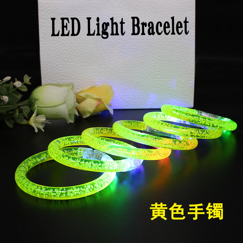 สีเหลือง